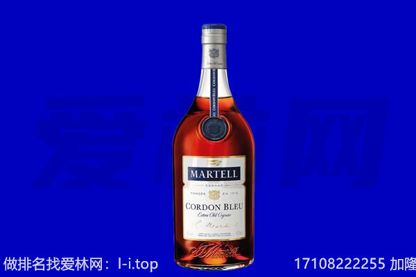 渭南合阳县马爹利回收.jpg