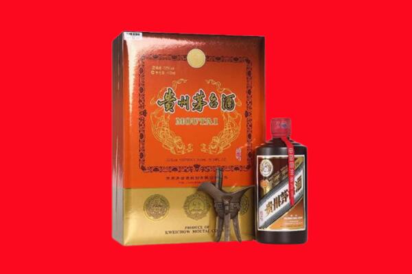 渭南合阳县回收30年茅台酒.jpg