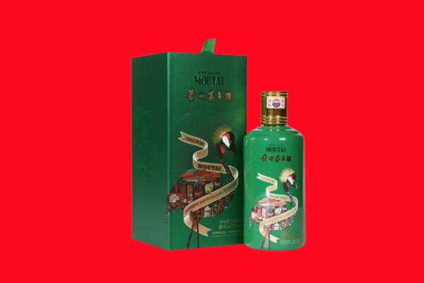 渭南合阳县回收出口茅台酒.jpg