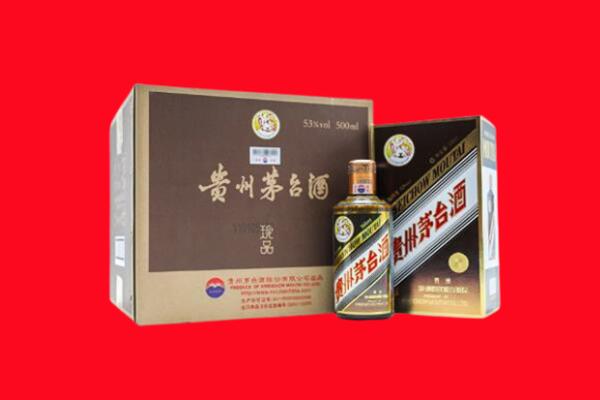渭南合阳县回收50年茅台酒.jpg