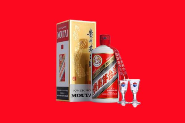 渭南合阳县回收茅台酒.jpg